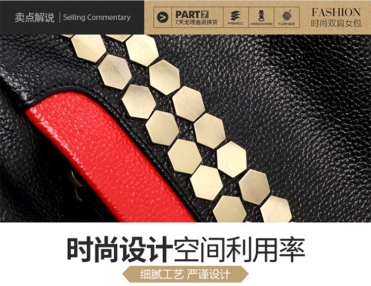 BB005详情页750_06