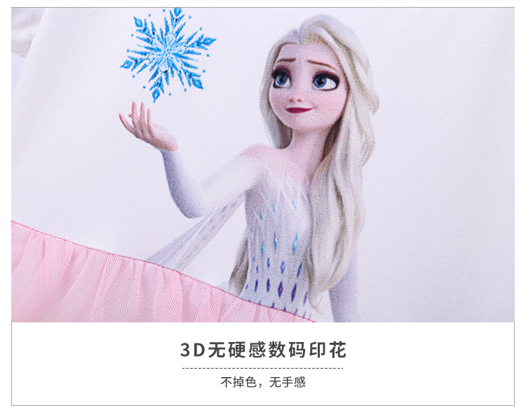 详情图_10.jpg