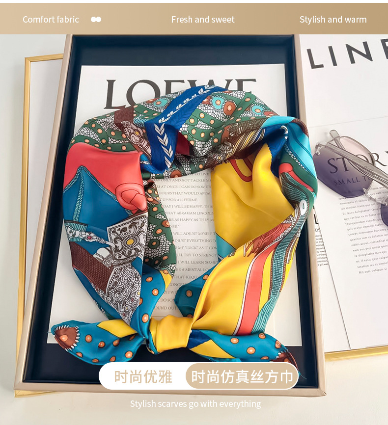 妩色仿真丝方巾_02