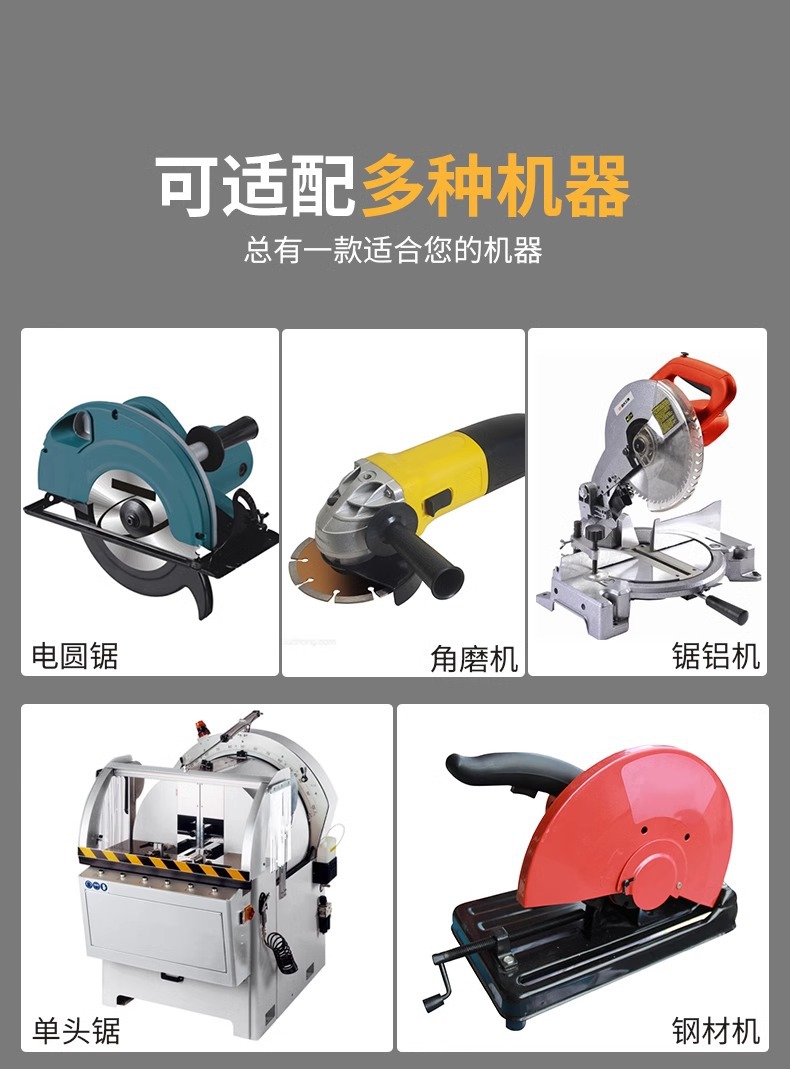 详情图片_10.jpg