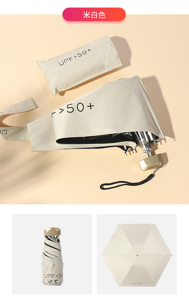 开店帮手-复制的图片20-12-25 21-05:57