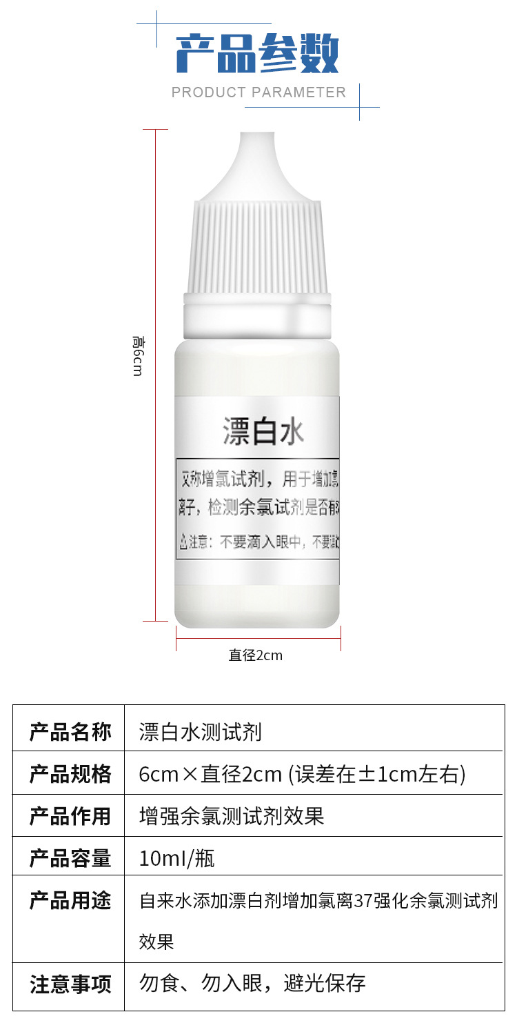 详情页_05.jpg