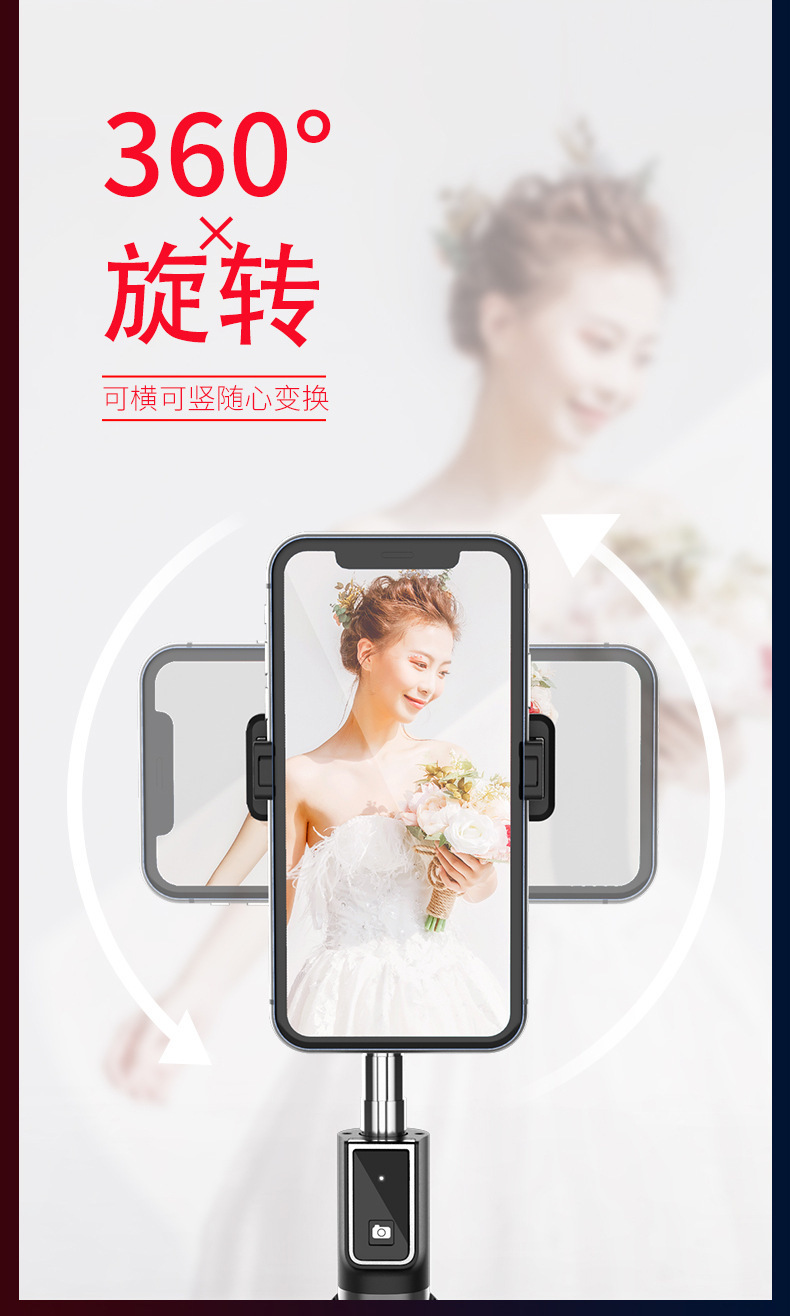 P40详情页_07