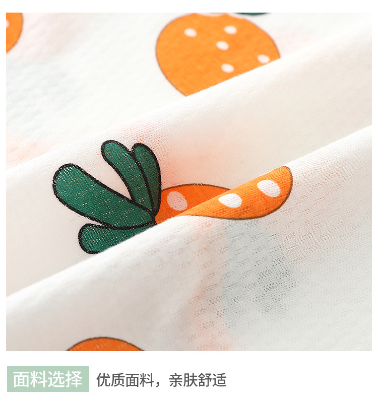 详情-13.jpg