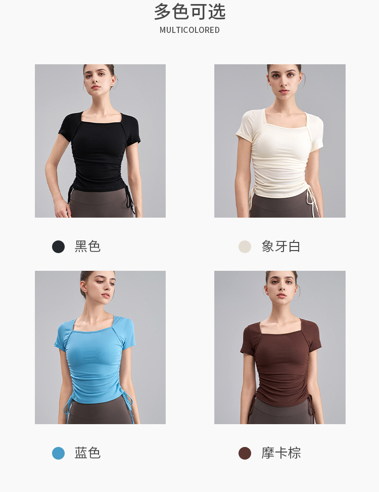 详情PSD-恢复的-拷贝-2_07.jpg
