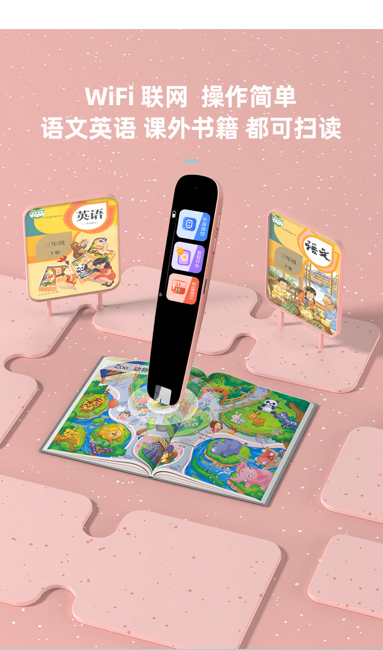 详情图_05