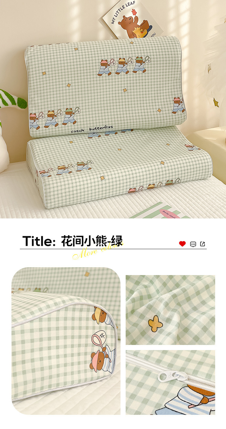 a07ccc17-12d7-4f3a-a62f-62e718107d1d.jpe