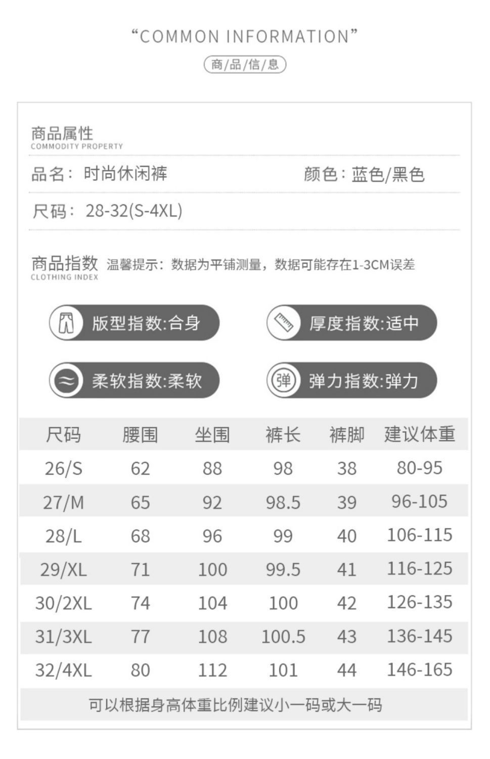 0b1c3e4b-f64e-479f-9e37-7b7819410707.jpe