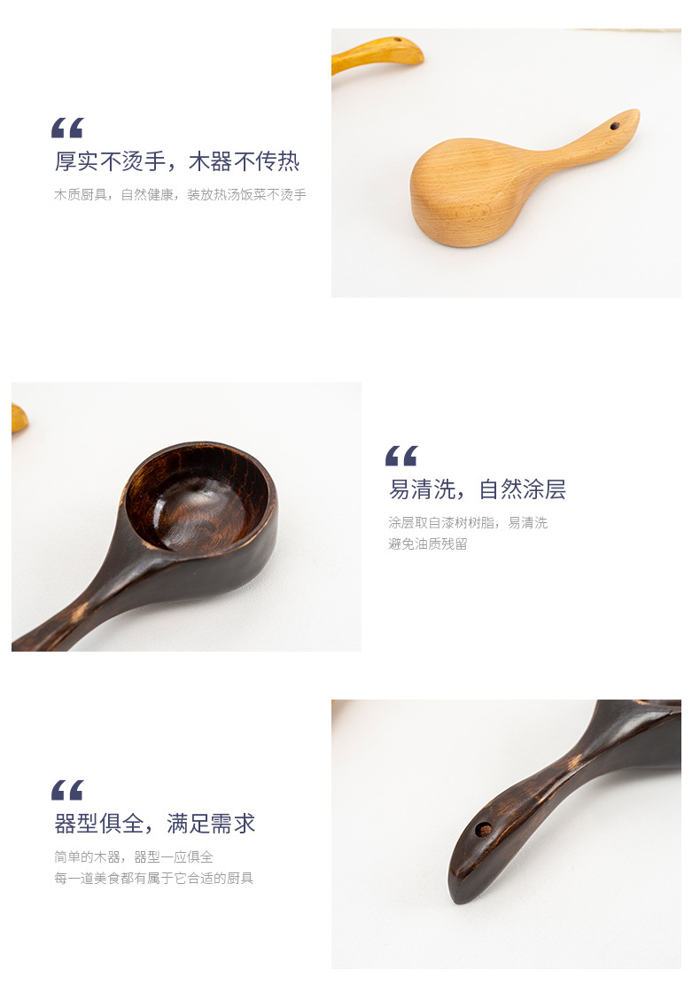 详情-(6).jpg