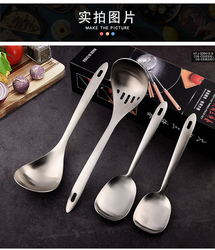 详情页_08.jpg