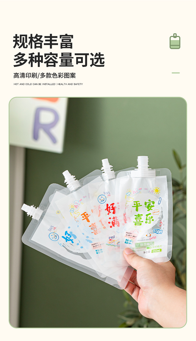 详情页_03.jpg