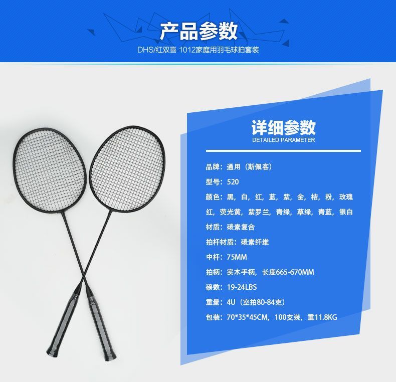 702e2317-46e4-4539-83ba-7c135cbecad1.jpe