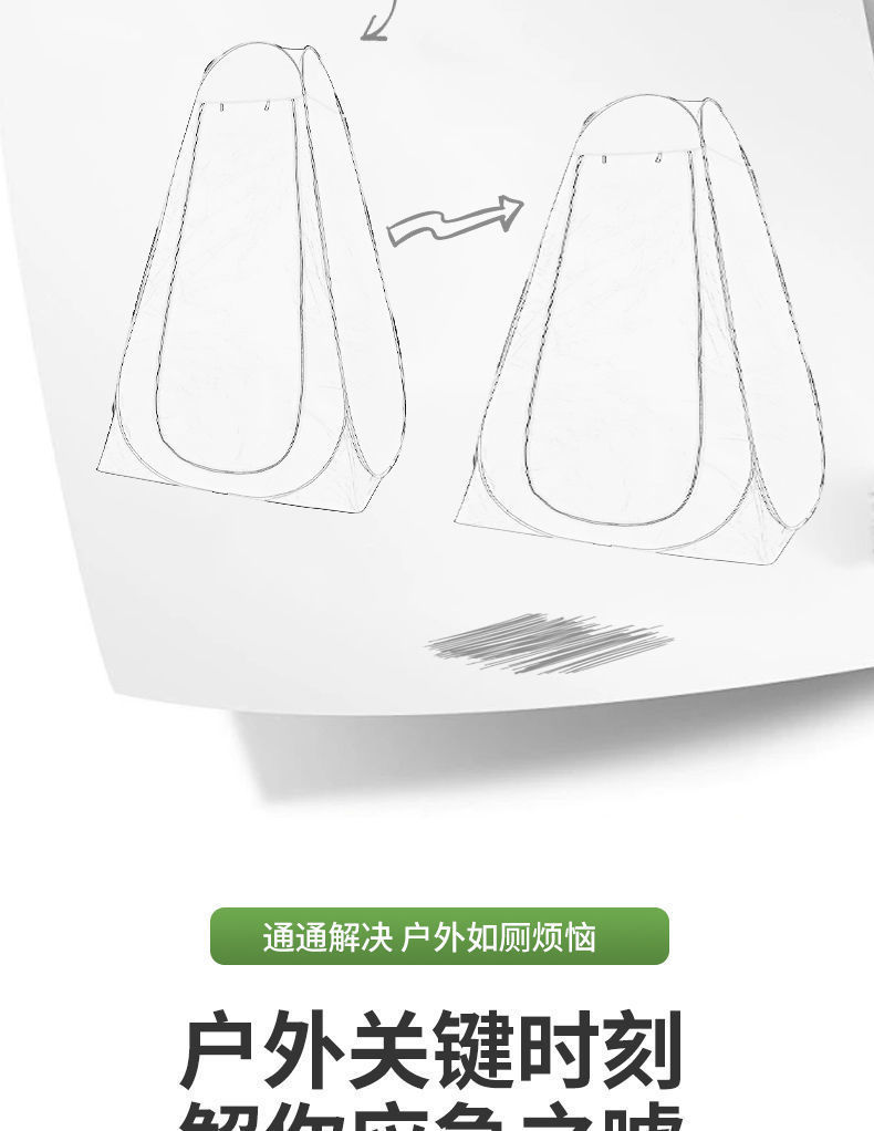18f490cf-6ba1-4ba1-9ac7-a7cfe3b3b873.jpe