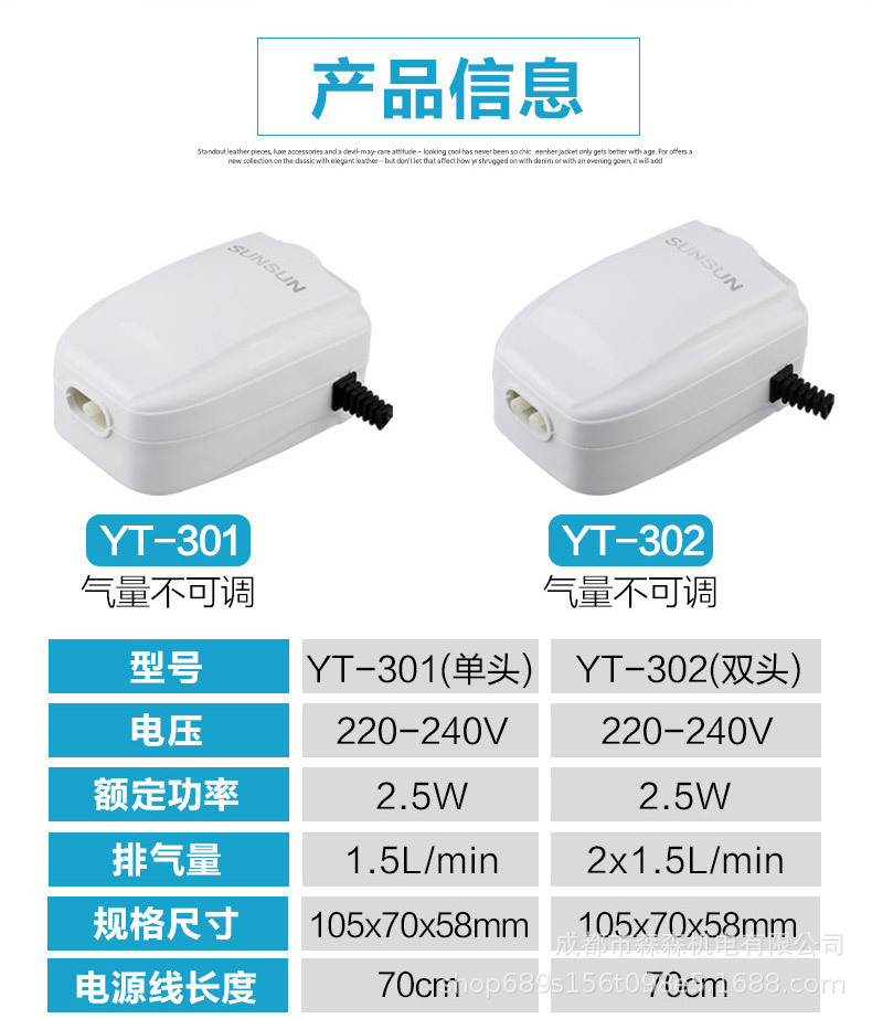 详情图_11.jpg