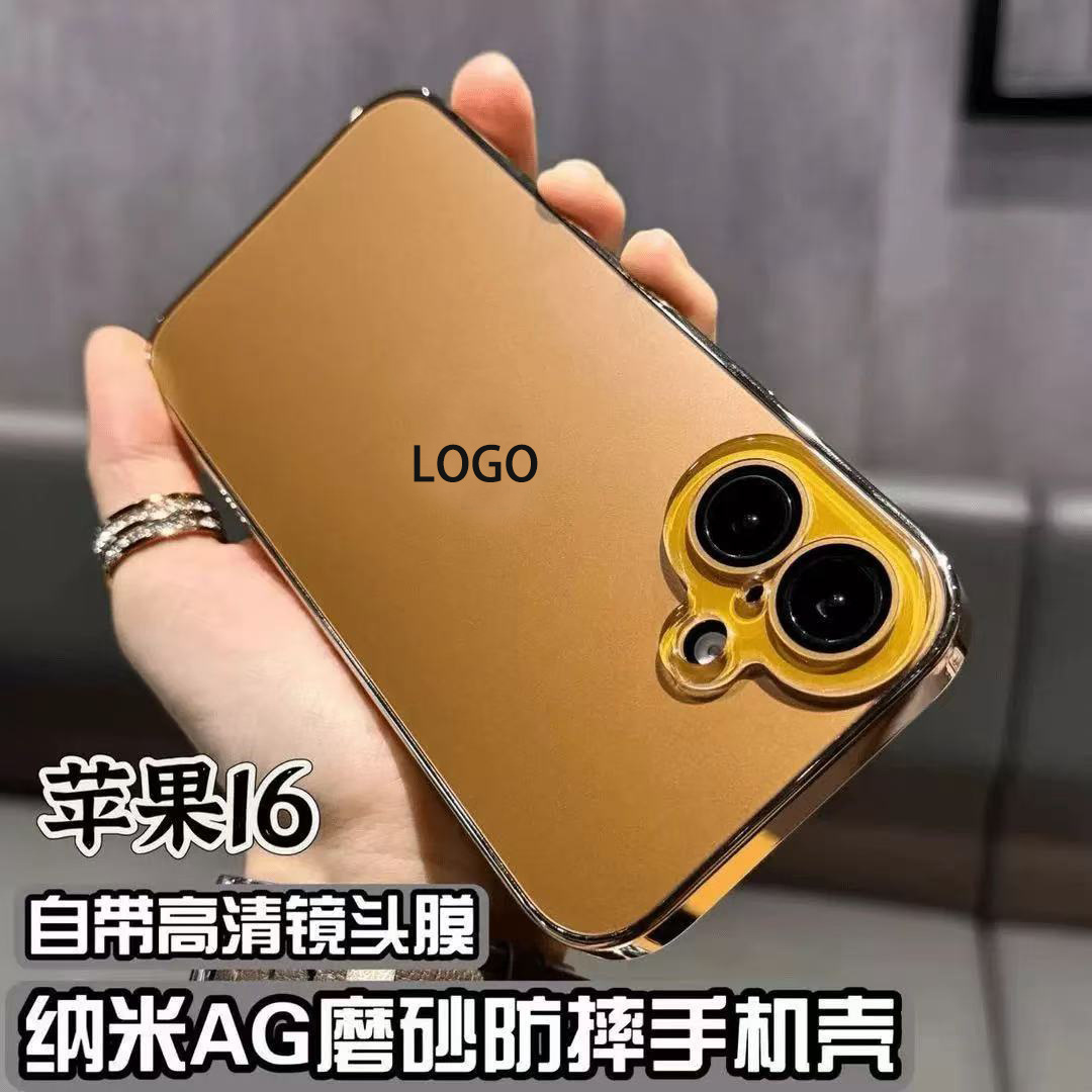 AG纳米沙漠金 拷贝