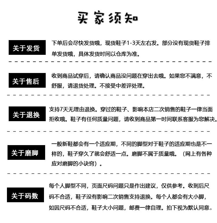 微信图片_20230312144506