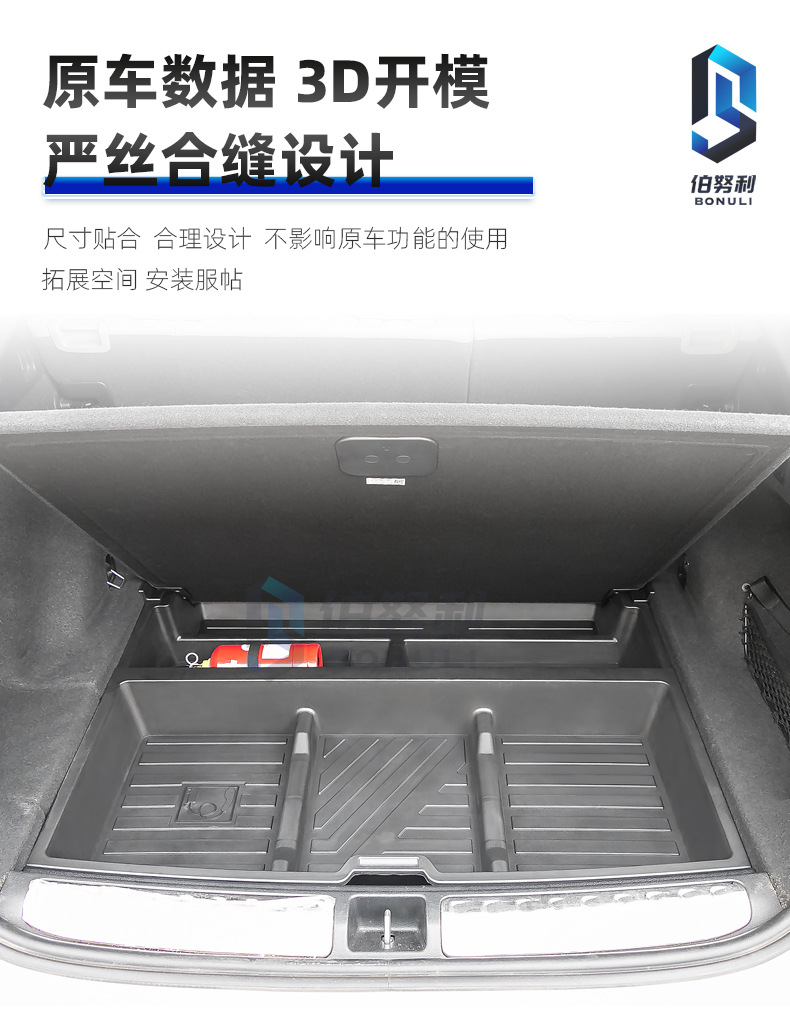详情_05