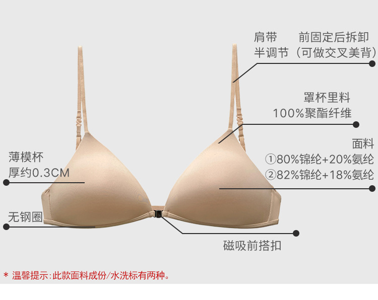 阿里8184_03