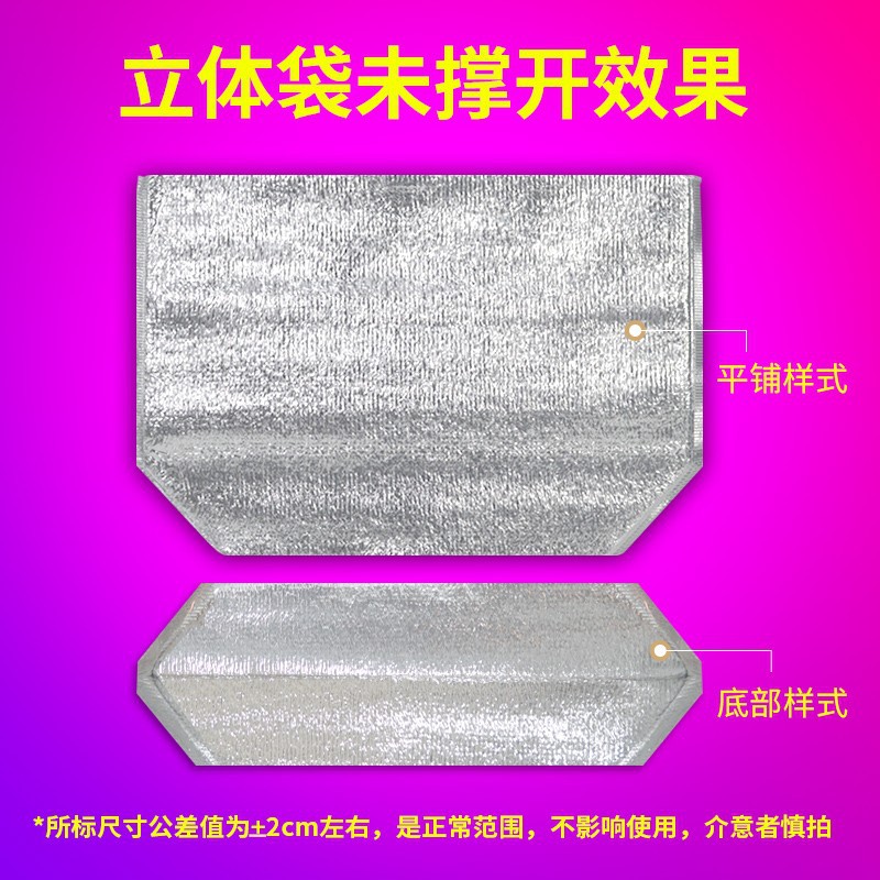 O1CN01gJVrzk1CCC8YZXEBa_!!2200