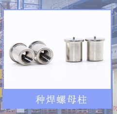 PF09产品详情_01_03