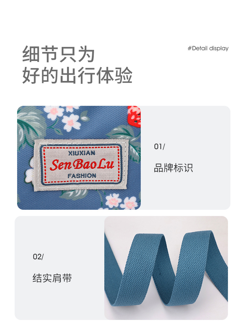 包 (30).jpg