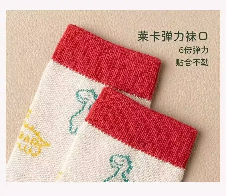 C763C3CF460B92F219CFC68FD966AB