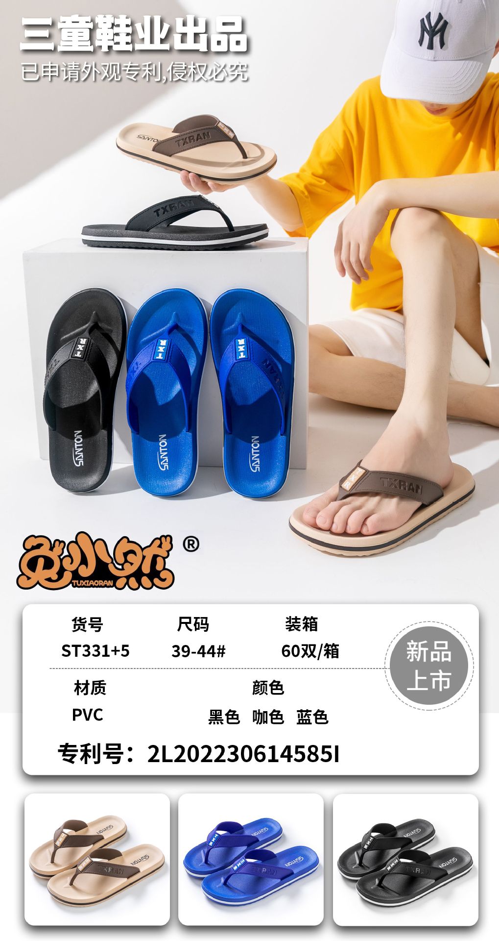 微信图片_20230909145327