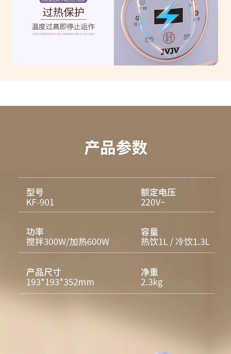 147c8e81-bb8b-4705-ad9c-99e075aa62d9.jpe