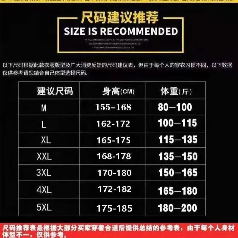 O1CN01Izx3Ws1gBE1OEmWMK_!!2217