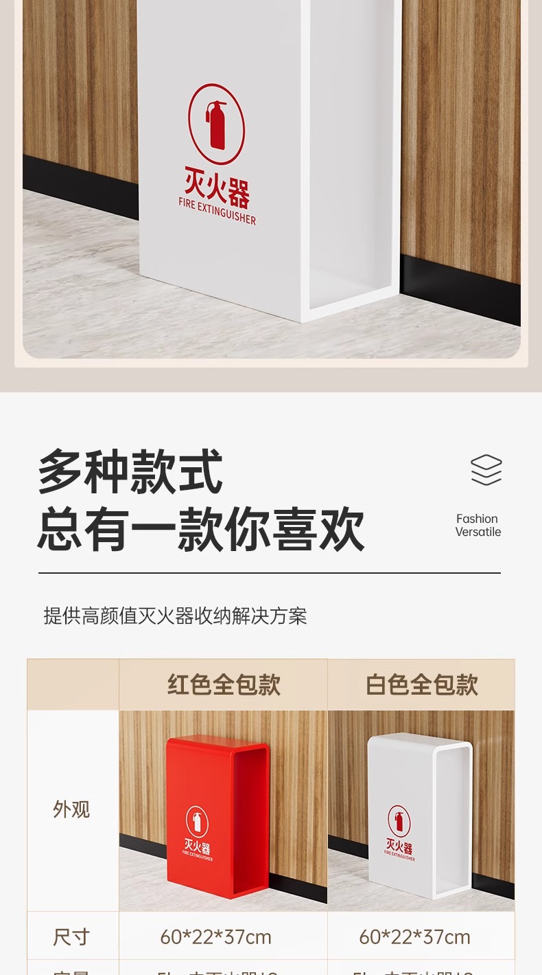 详情图片_04