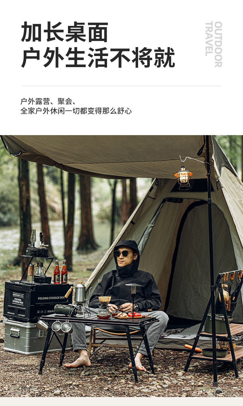 详情5.jpg