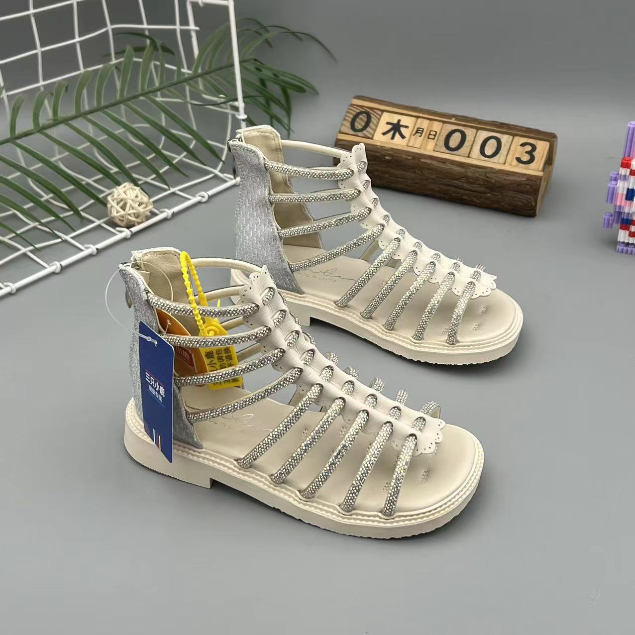 微信图片_20240319134509