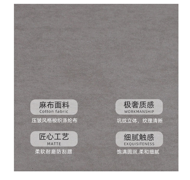 详情_06.jpg