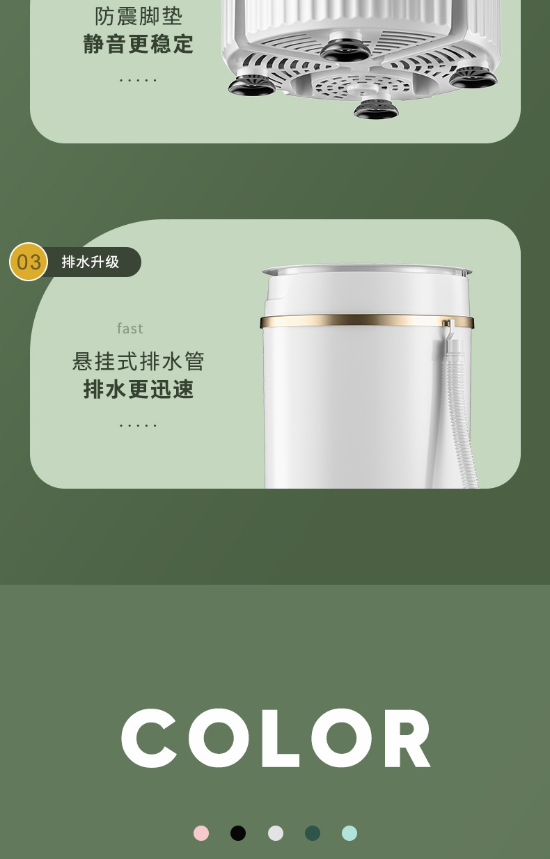 详情_20.jpg