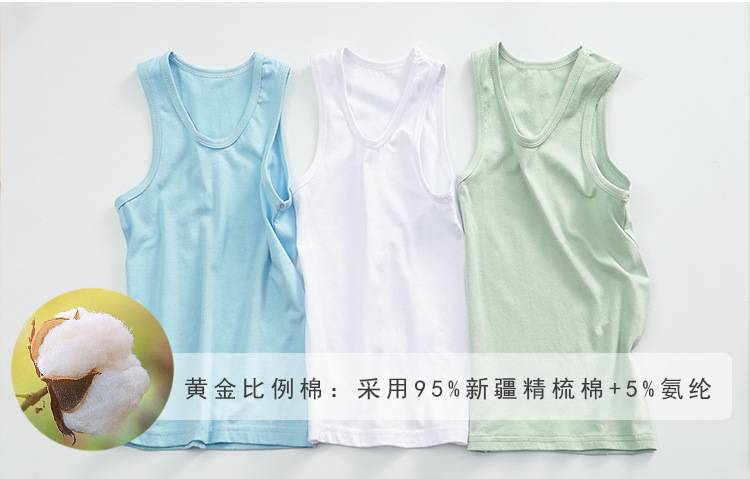 背心白底详情页_03