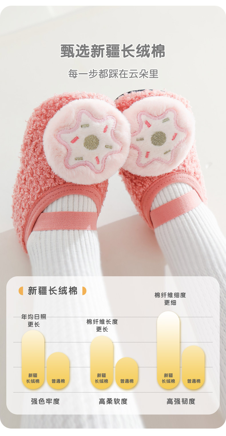 详情_04.jpg