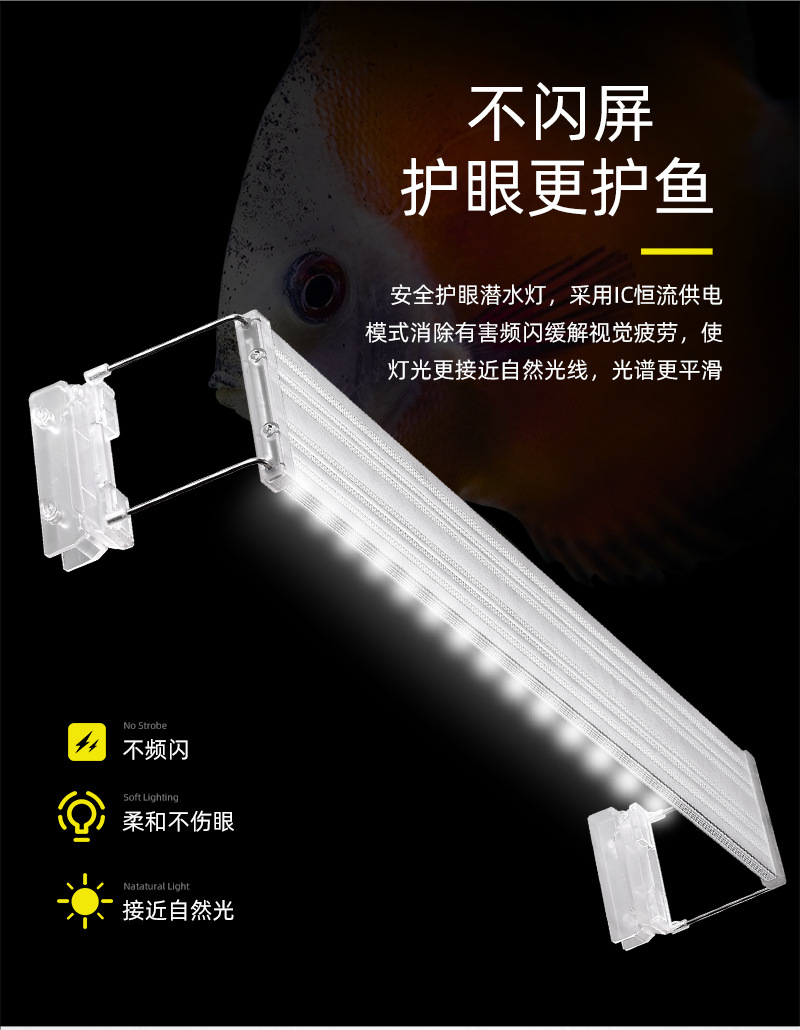 LED-R-铝合金支架灯_05.jpg