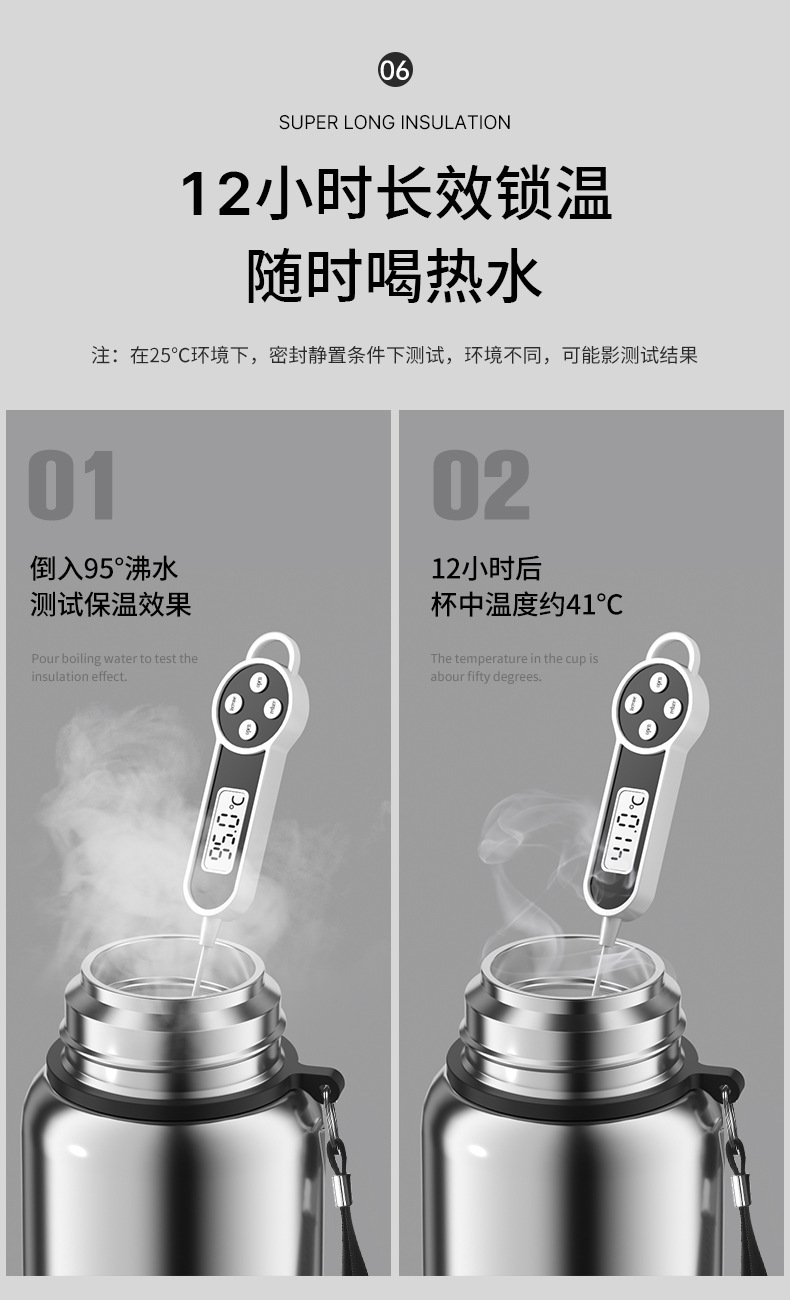 详情_11