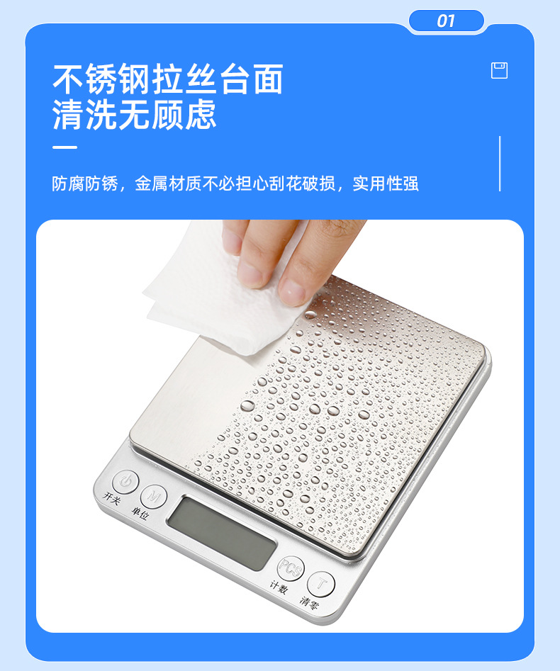 永康_05.jpg
