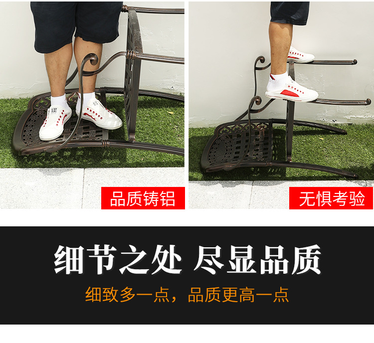 详情_13.png