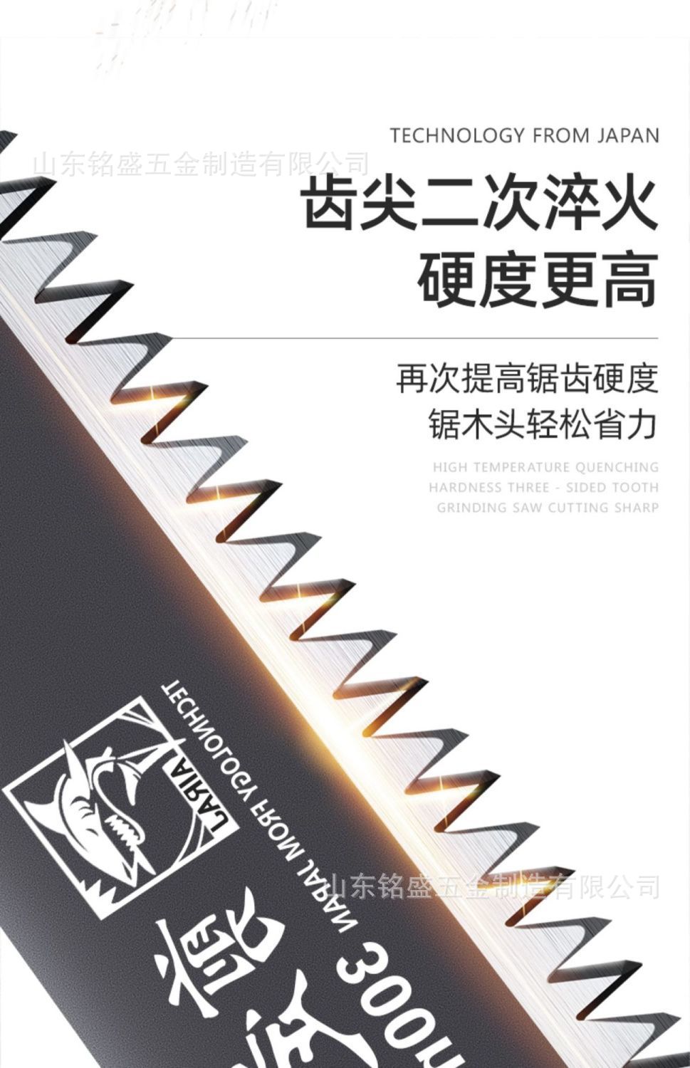 详情-07.jpg