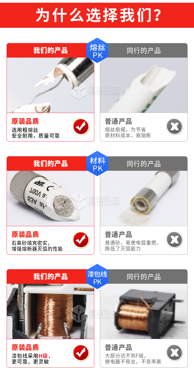实力_03.jpg