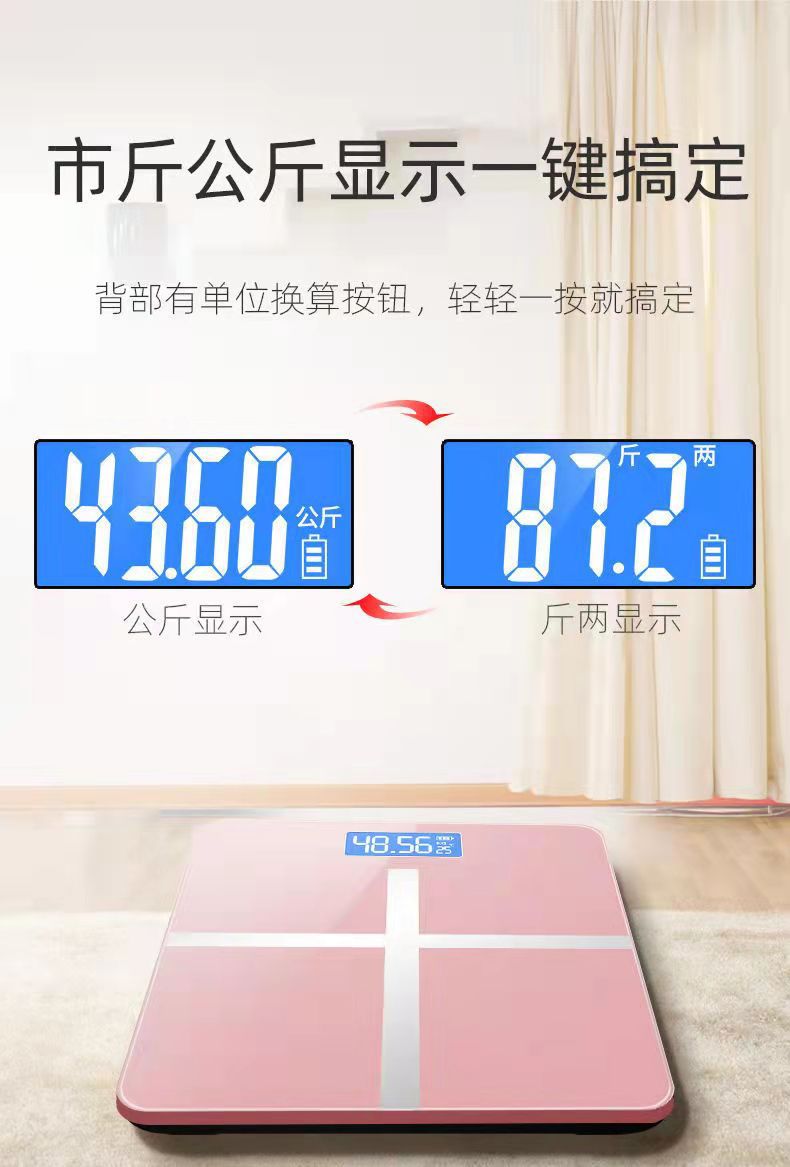 微信图片_20211222144225