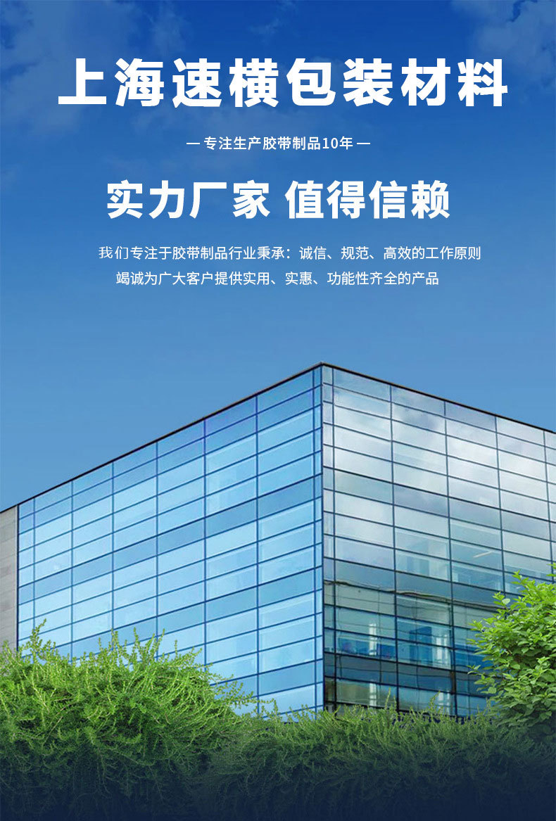 商品详情1.jpg