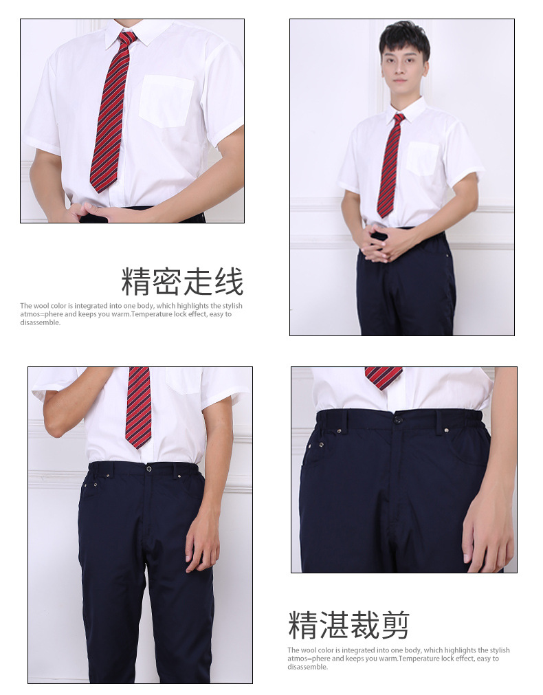 中夏礼_10.jpg