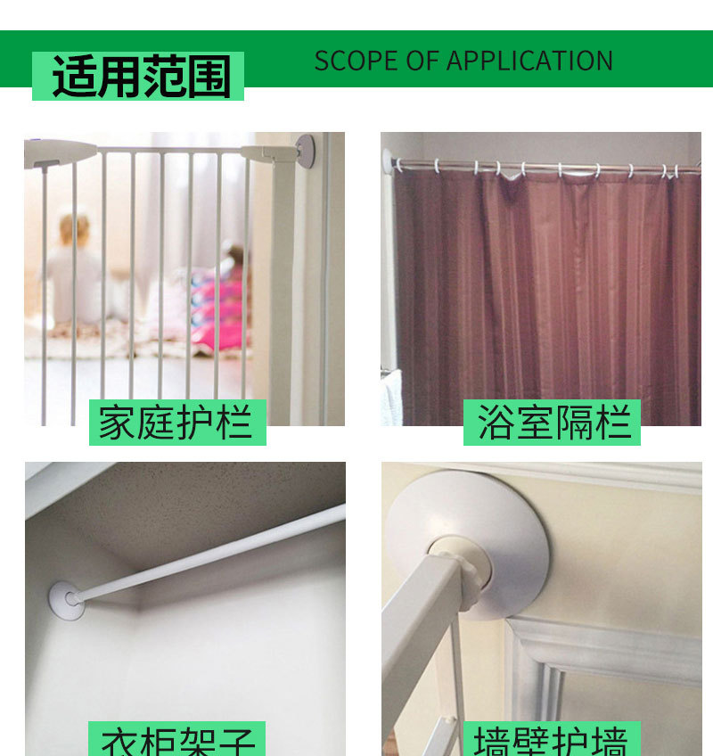 详情_04.jpg