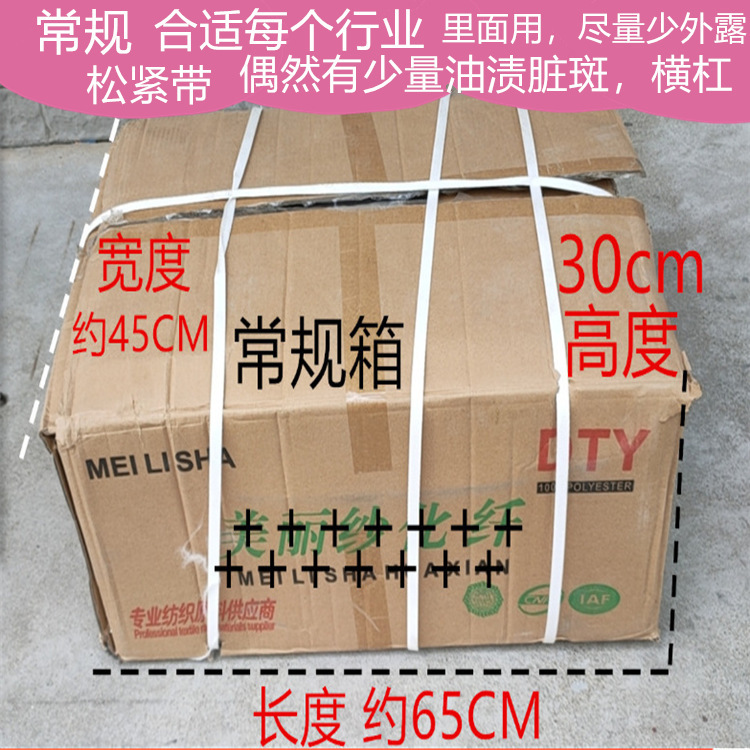 微信图片_20220606213328