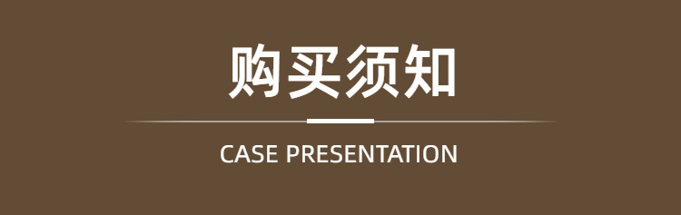 4mm-6mm十六股空心棉绳（10）.png