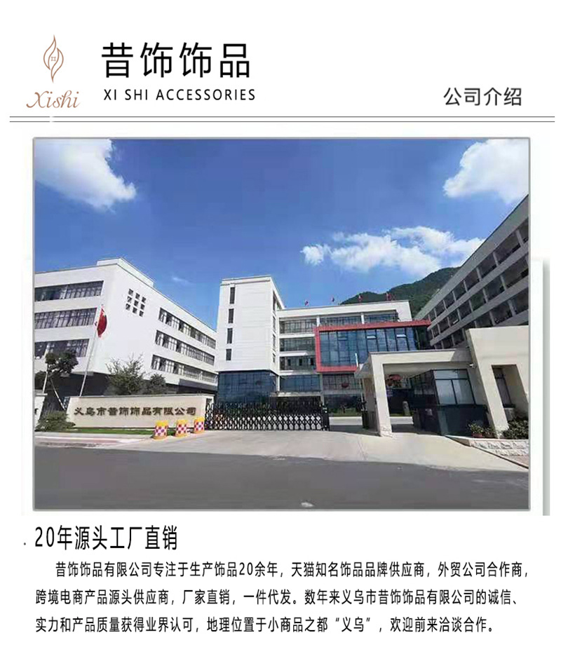 微信图片_20210205164603