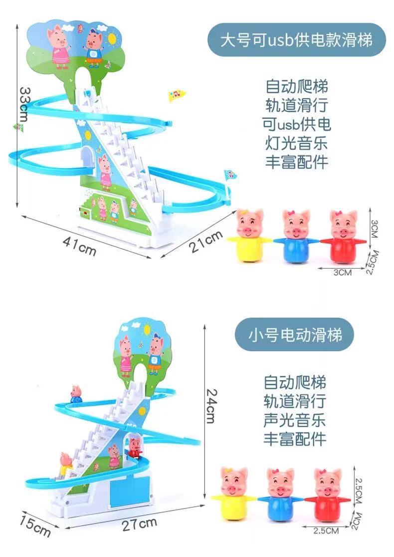 详情7.jpg